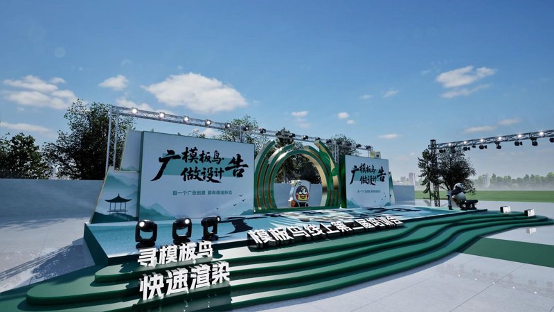 宣传片拍摄：在视觉盛宴中展现企业的独特魅力