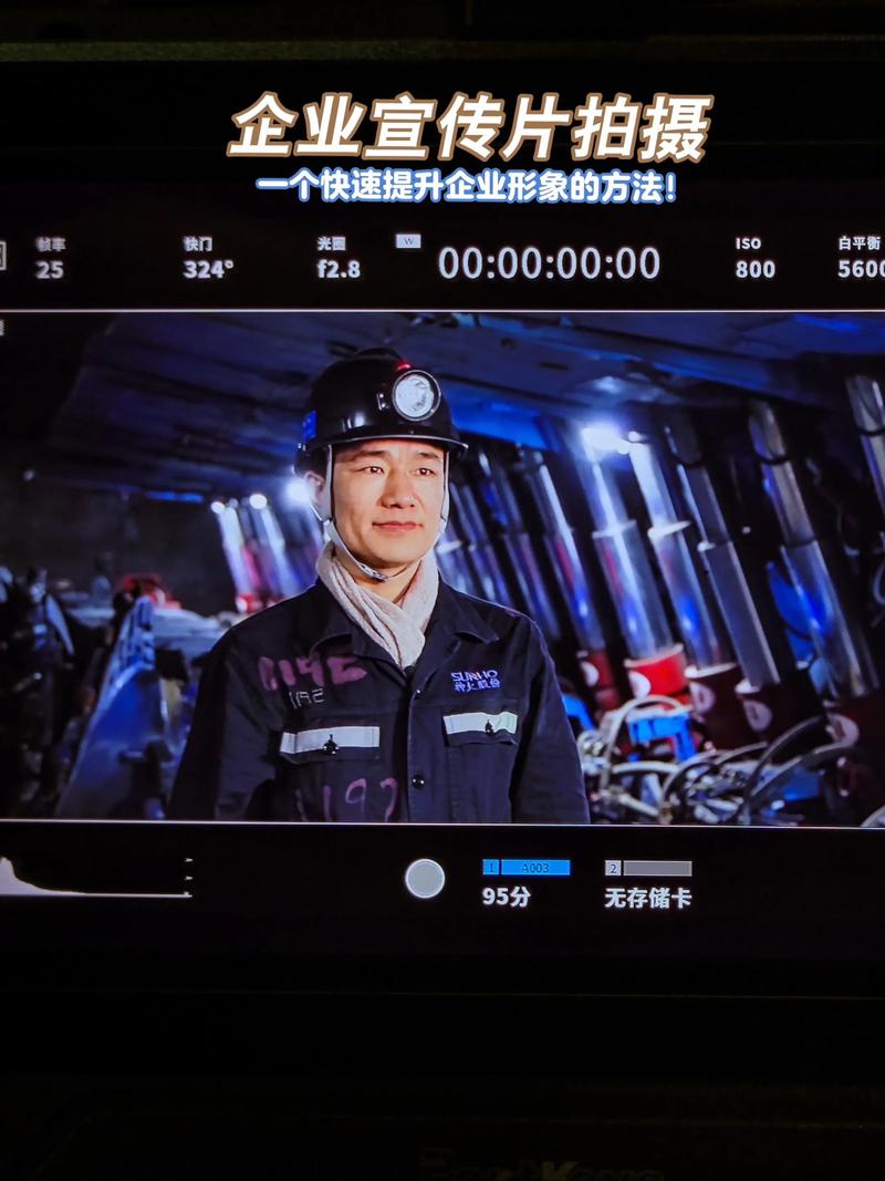 广告投放