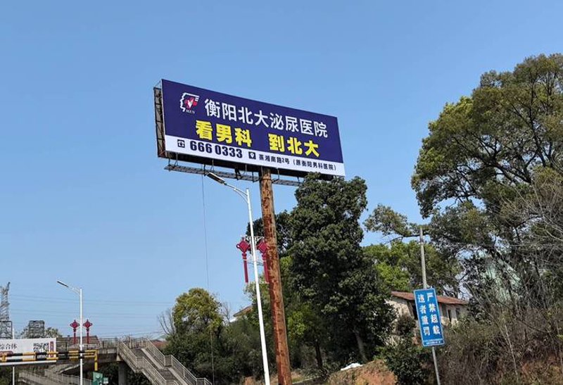 广告设计行业的最新趋势与创新