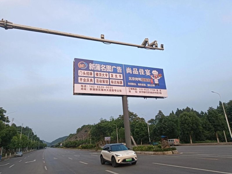 广告设计：把握趋势，引领潮流